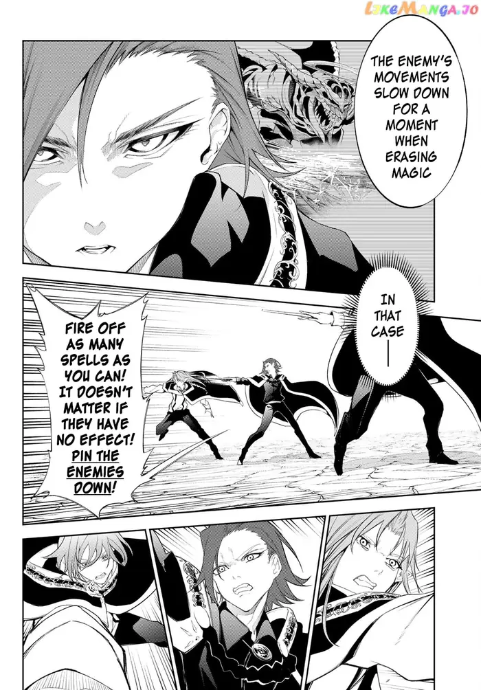 Wistoria: Wand and Sword Chapter 24 image 23_optimized